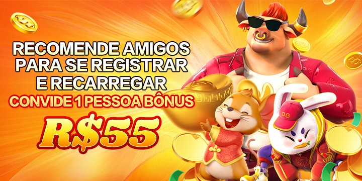 02468 Rebate